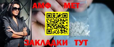 каннабис Гатчина