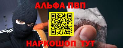 амфетамин Азнакаево