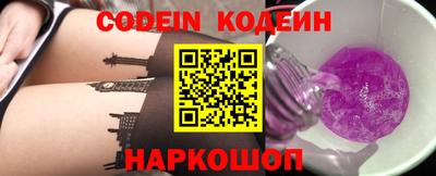 крисы Волжск