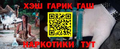 jwh Волжский