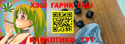 хмурый Абакан