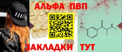 jwh Волжский