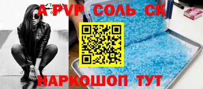 хмурый Абакан
