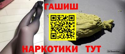 амфетамин Азнакаево