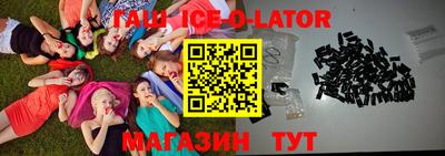 хмурый Абакан