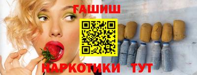 jwh Волжский