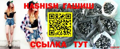 амфетамин Азнакаево