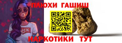 хмурый Абакан