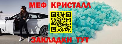 MDMA Гагарин