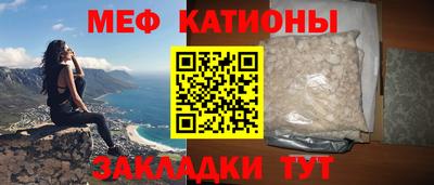каннабис Гатчина