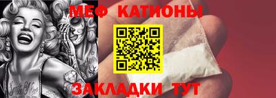 MDMA Гагарин