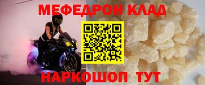 сатива Гай