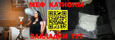 крисы Волжск