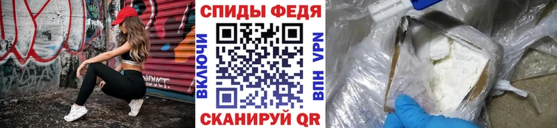 Первитин витя блэк спрут как войти Александров
