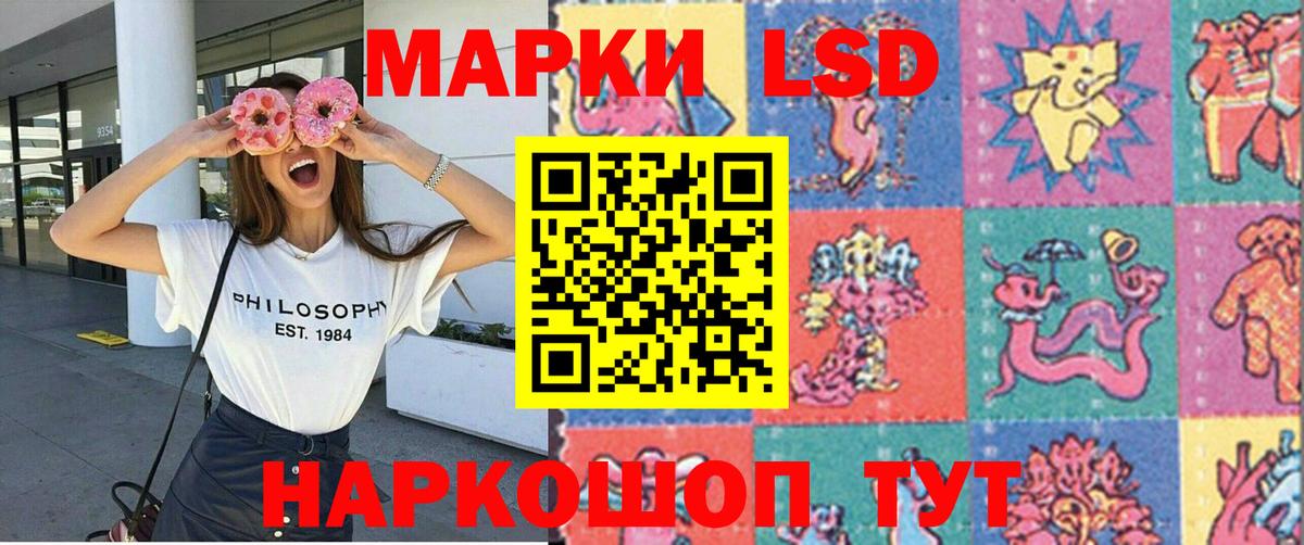 наркота  Вход с VPN  Александров  Марки NBOMe 1,5мг 